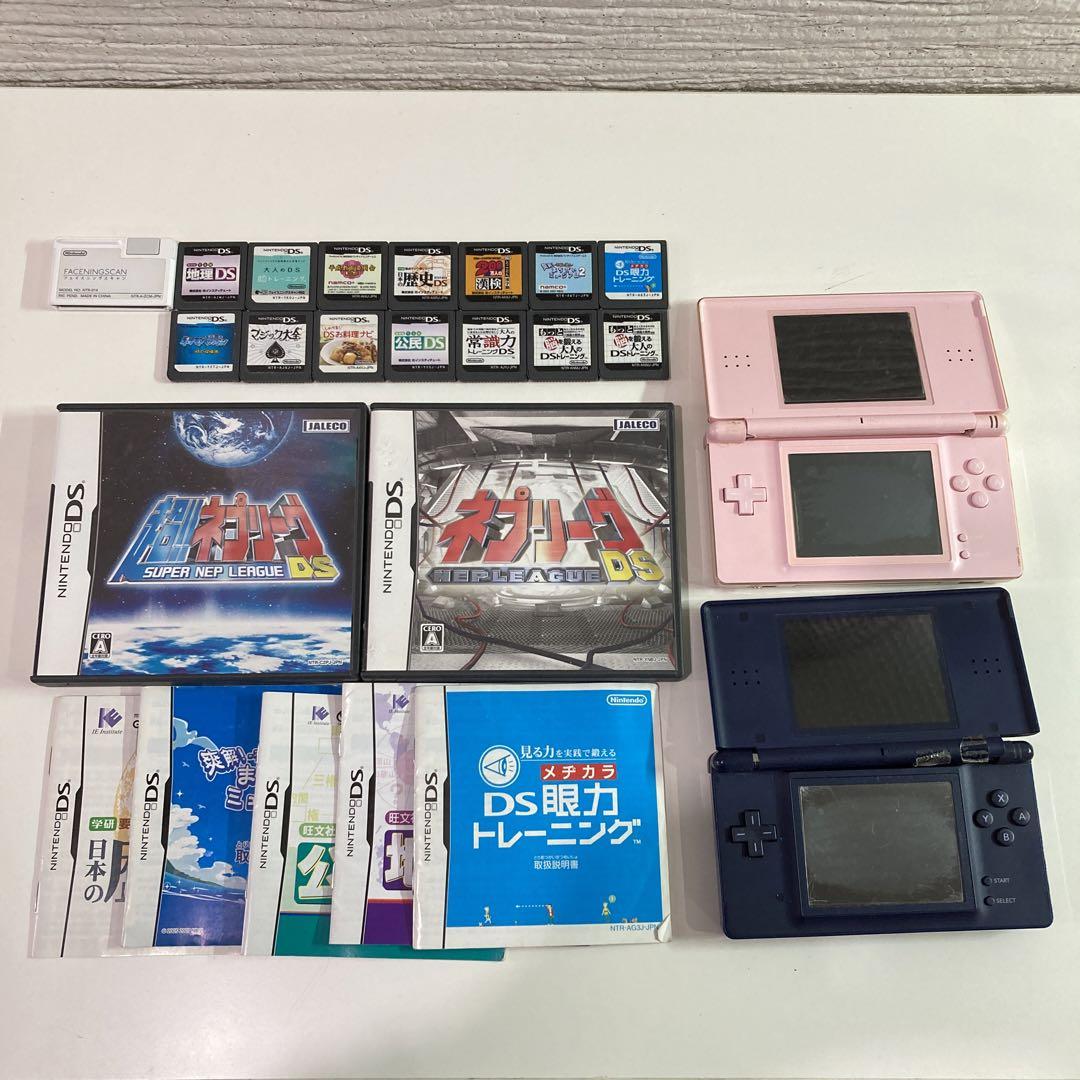 ニンテンドーDS Nintendo ゲーム機 本体 ソフト まとめ売り by メルカリ