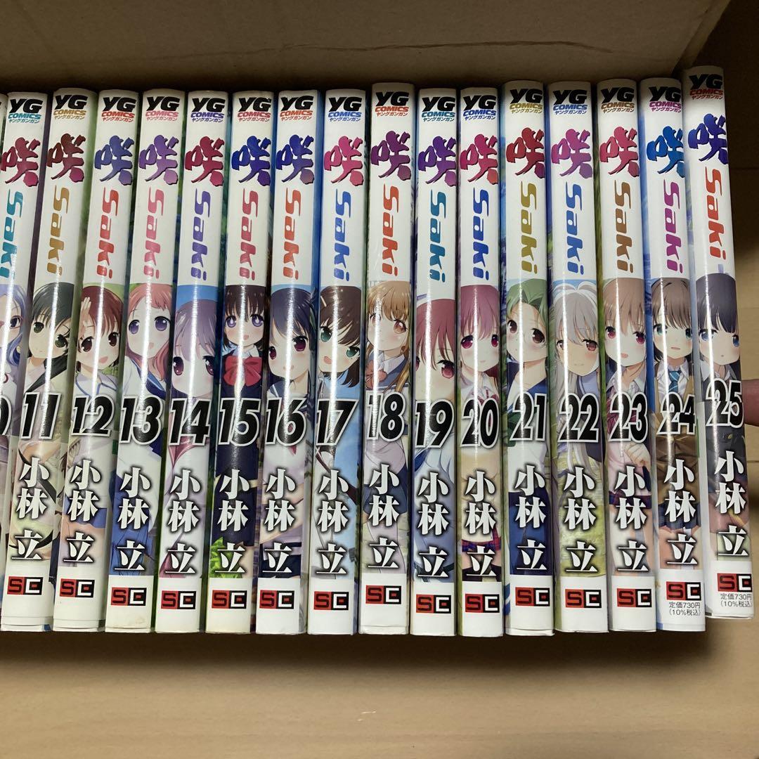 【全61冊】咲 Saki 25巻全巻咲 阿知賀編8巻　咲日和7巻シノハユ13巻他 全61冊】咲 Saki 25巻全巻咲 阿知賀編8巻 咲日和7巻シノハユ13巻他
