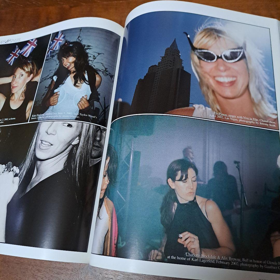 SELF SERVICE MAGAZINE 2002 No。17