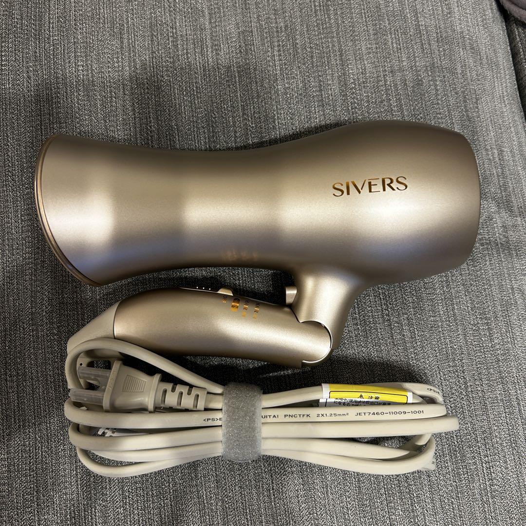 SIVERS Magick美顔器　ドライヤー