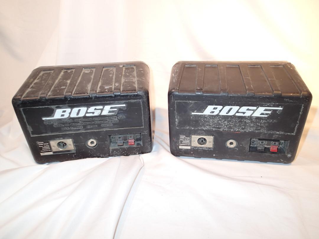 nt250329-010E7 BOSE 101MM 2個セット 音出しOK低 価格 通販