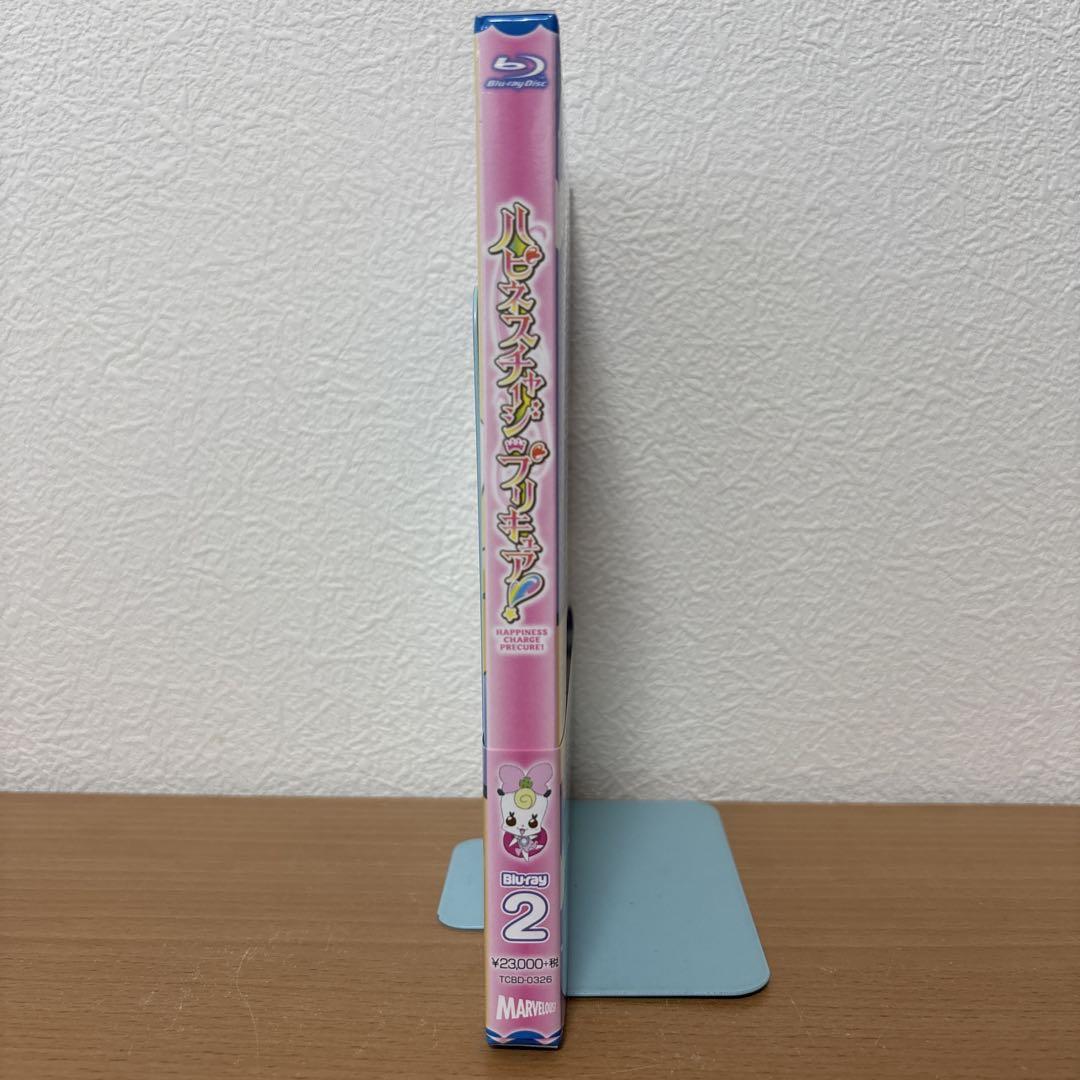 ハピネスチャージプリキュア! Blu-ray Vol.2〈2枚組〉