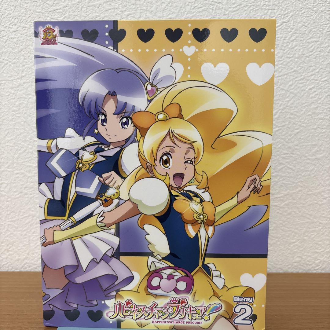 Amazon.co.jp: ハピネスチャージプリキュア! 【Blu-ray】 Vol.2