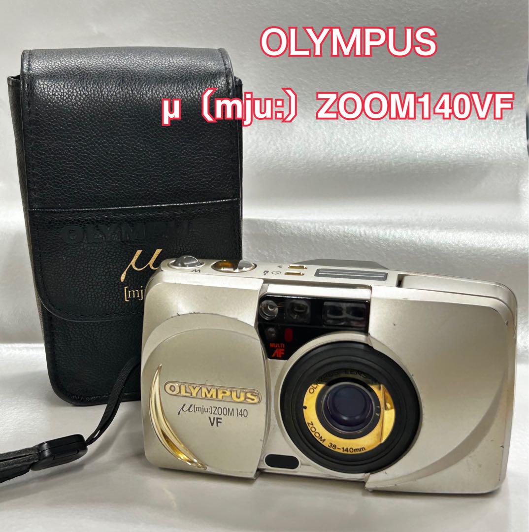 OLYMPUS μ［mju:］ZOOM140 VF フィルムカメラ オリンパス - メルカリ