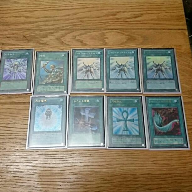 【値段交渉あり！】遊戯王 ライトロード 構築済みデッキ 値段交渉あり！】遊戯王 ライトロード 構築済みデッキ - 遊戯王