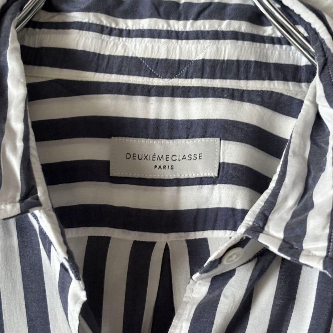 Deuxieme Classe シャツストライプレーヨンシルクシャツ長袖