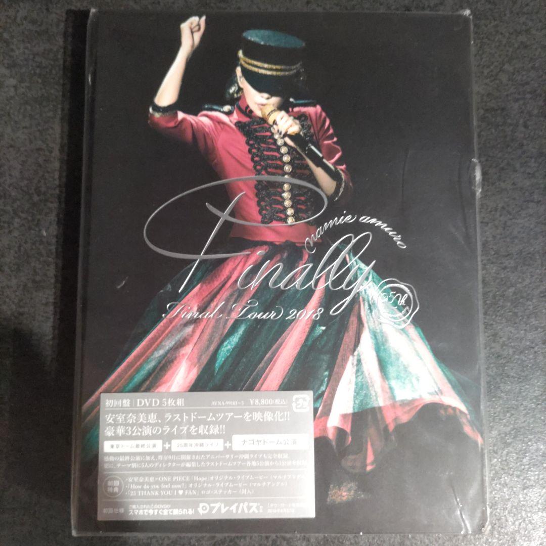 silent -ディレクターズカット版- DVD-BOX〈7枚組〉 - メルカリ