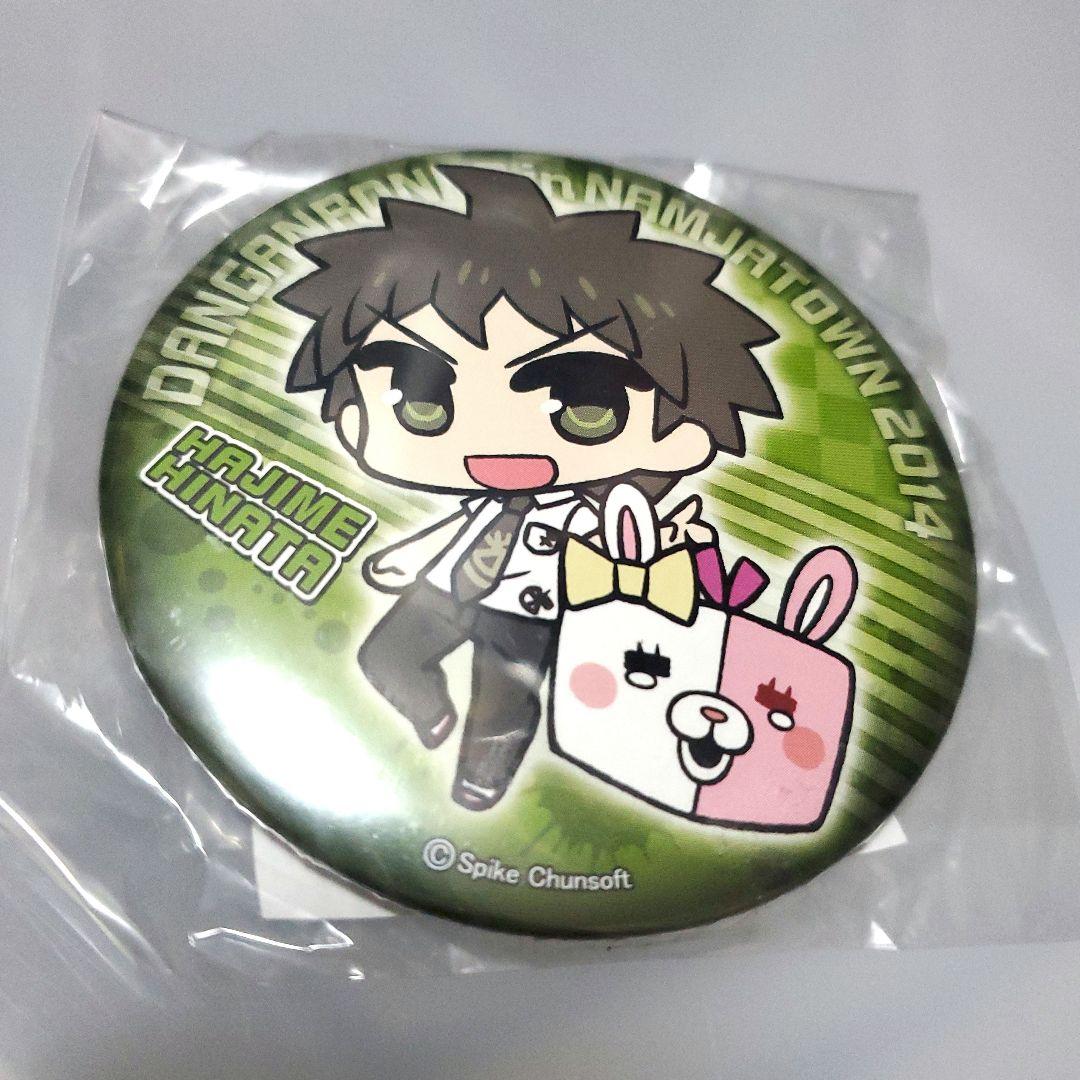 日向創 ダンガンロンパ 血まみれ缶バッジ スーパーダンガン