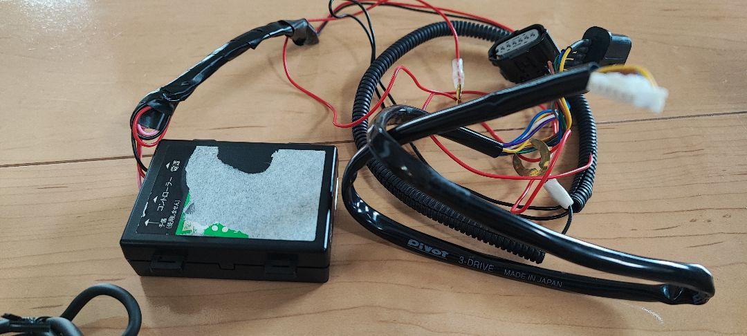 TH-11A 3-drive用ハーネス 1台 Pivot 【通販モノタロウ】