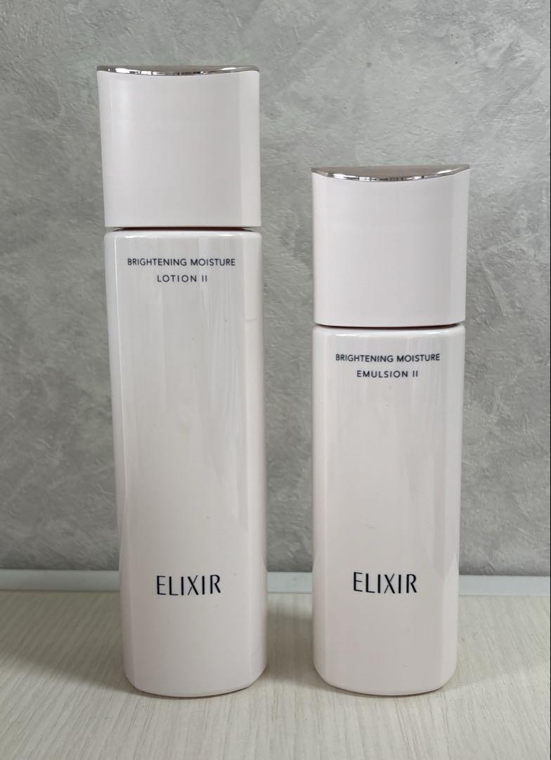 ELIXIR ブライトニングローションⅡ エマルジョンⅡ セット ELIXIR ブライトニングローションII、エマルジョンII、日中用