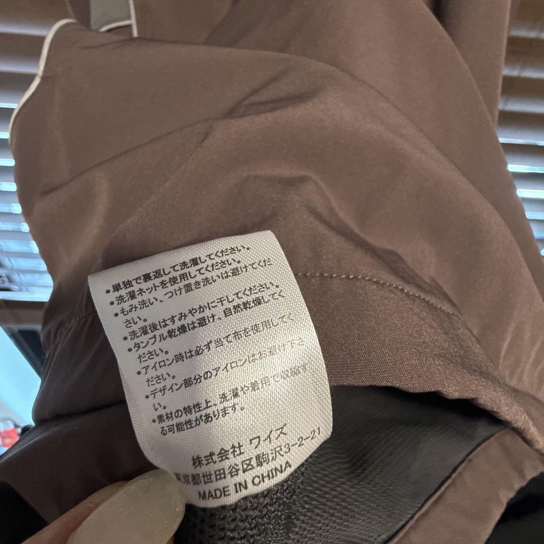 【現行品】試着のみ！ovys ロンT パンツ　ジャージ　セットアップ