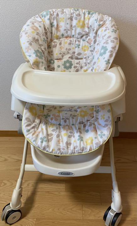 ファッション Combi ネムリラオートスウィング ハイローチェア イス ファッション Combi ネムリラオートスウィング ハイローチェア イス