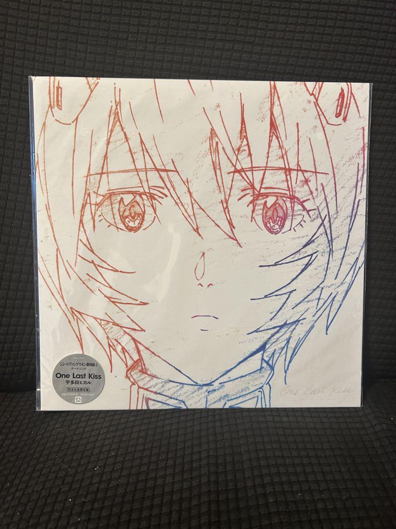 宇多田ヒカル/One Last Kiss＜完全生産限定盤＞