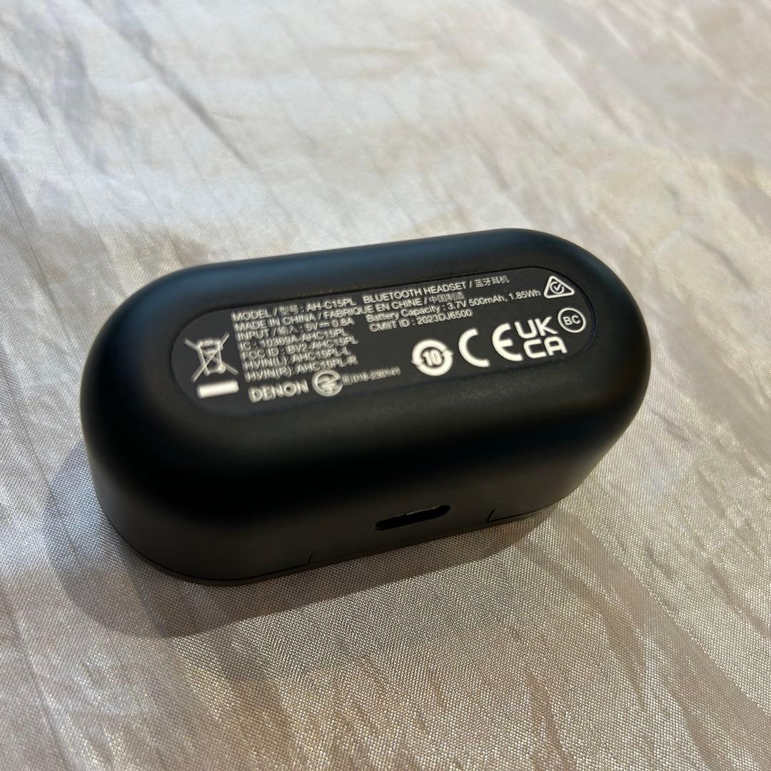 Denon PerL Pro AH-C15PL