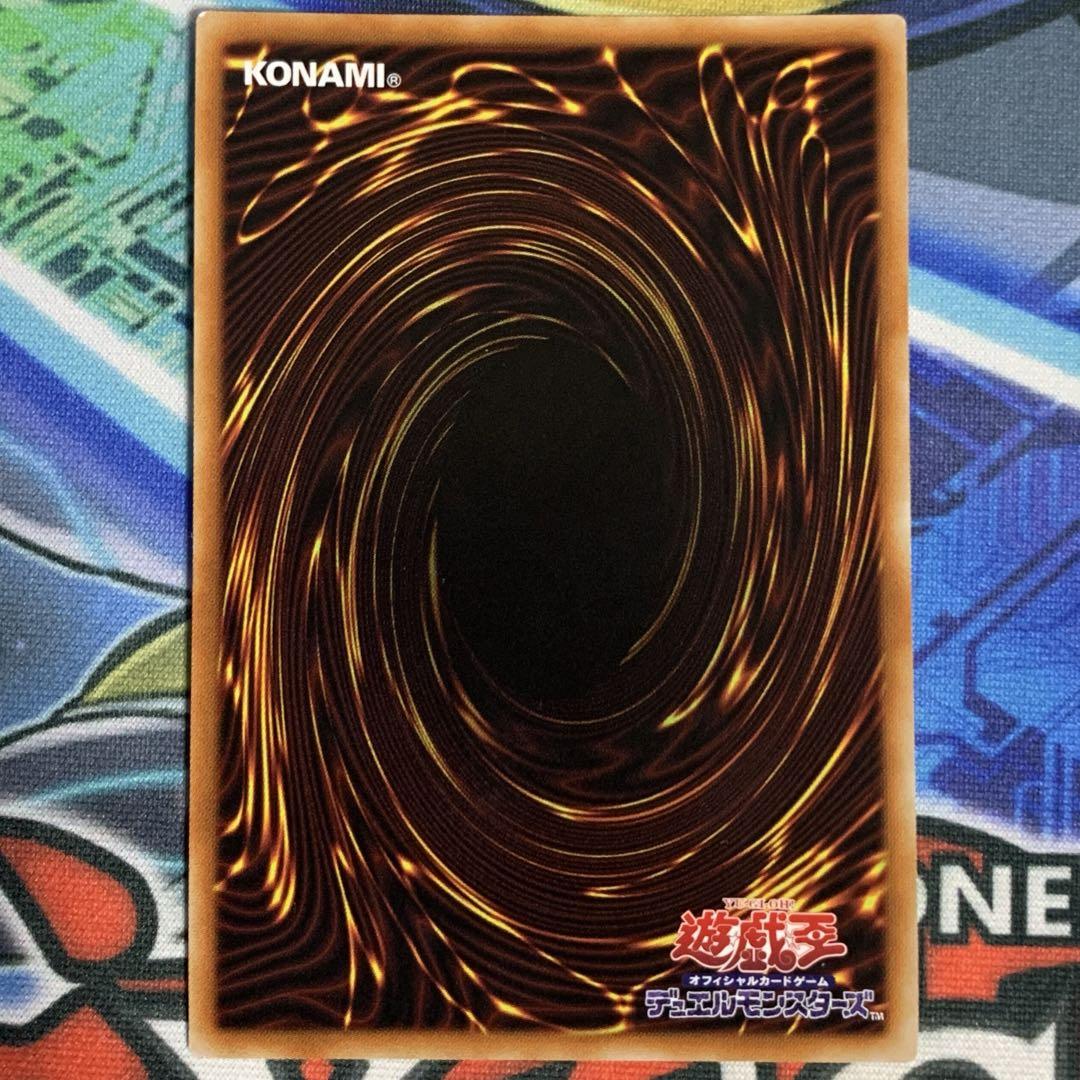 遊戯王の日　原始生命態トークン　2枚　tk02 トークンパック2 原始生命態トークン【遊戯王トレカ高価買取価格査定：トレコロ】
