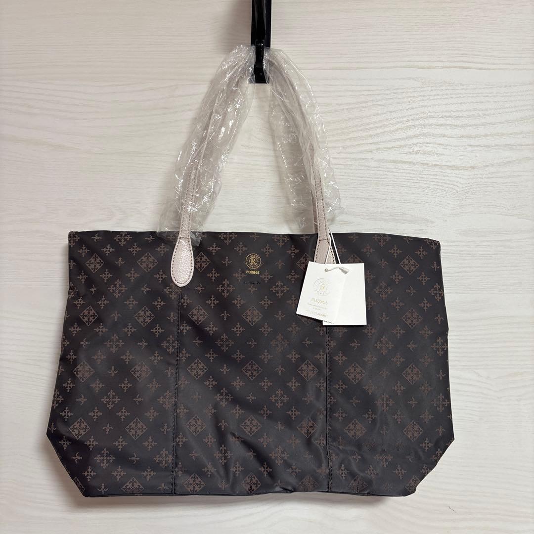 タグ付き ラシット シンプルデザイントート(CE-328-OUT） グレーピンク