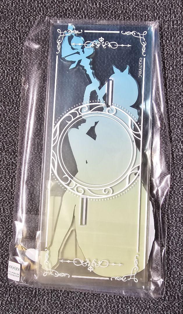 くじプラ ライザのアトリエ 常闇の女王と秘密の隠れ家 アクリルスタンド アクスタ