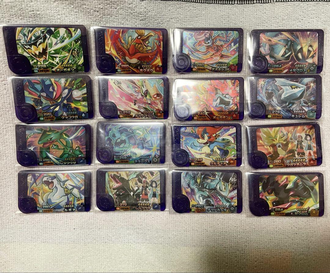 ポケモンフレンダ まとめ売り 18枚