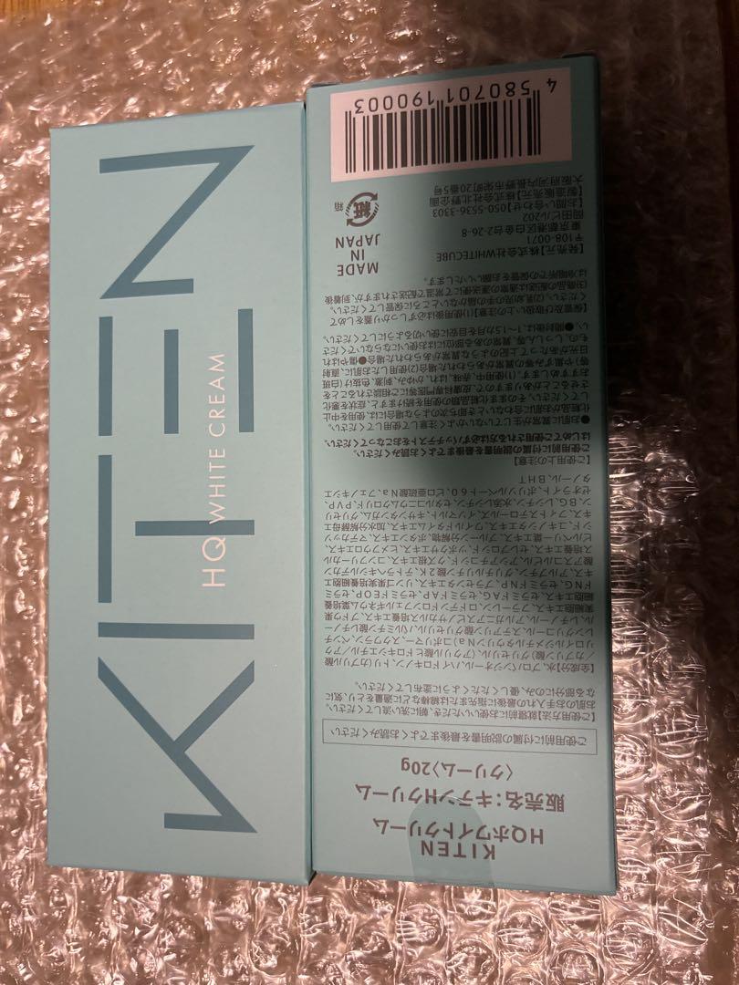 新品未開封 KITEN HQ WHITE CREAM 2個セット｜Yahoo!フリマ（旧