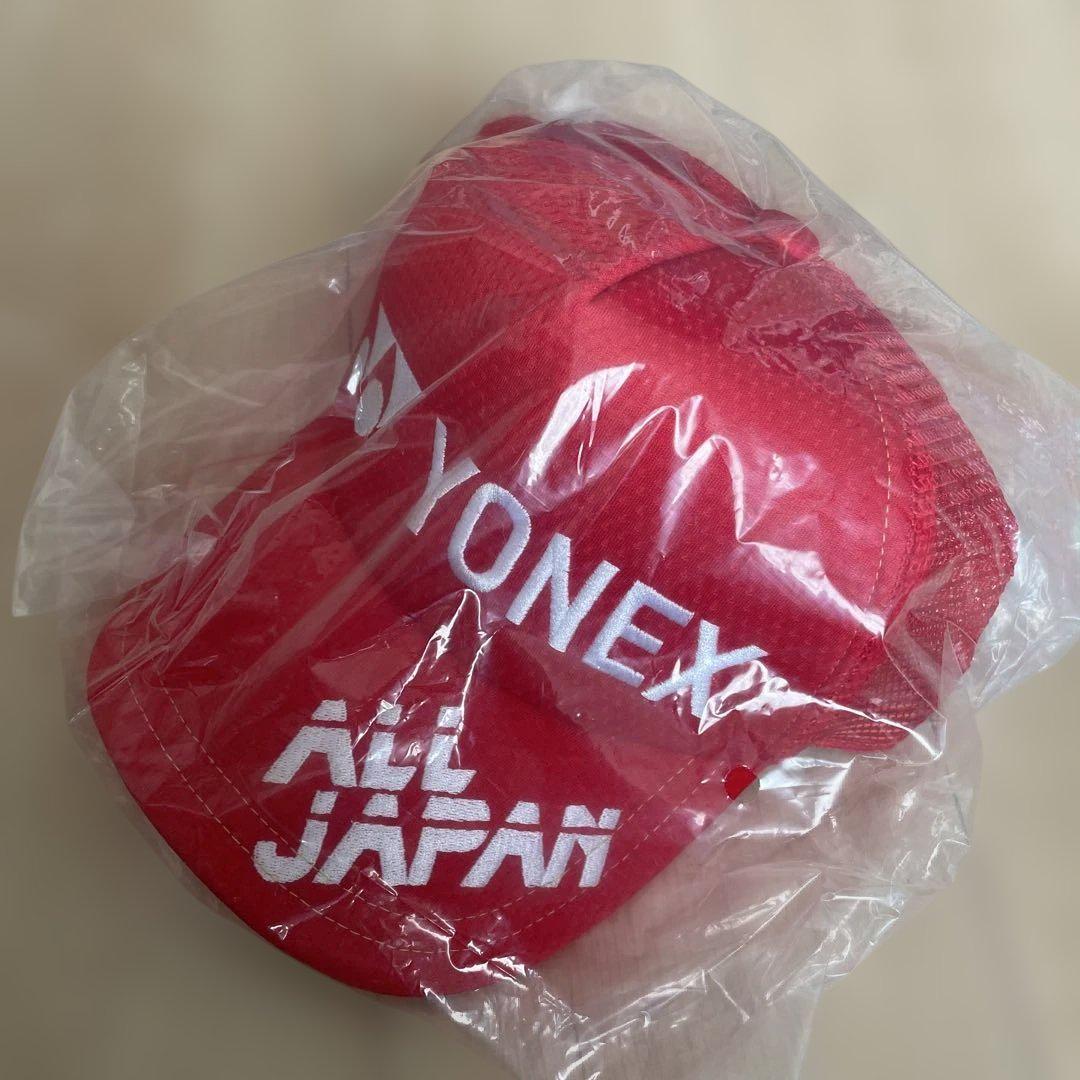 YONEX 2025インターハイ限定 オールジャパンキャップ JAPAN GP 2025大会限定ヨネックスキャップ 白 | JAPAN GP