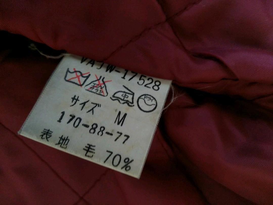 80年代ビンテージ　VANジャケットスタジャン風コート