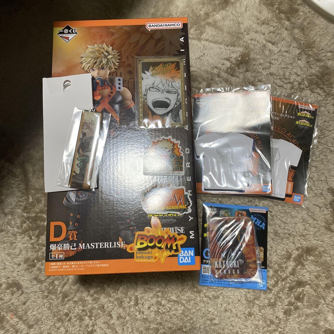 相反する思い爆豪勝己フィギュア 原画展グッズ