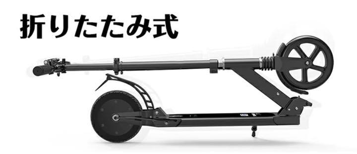 Amazon.com: Electric Scooter Adults, Foldable 8.5
