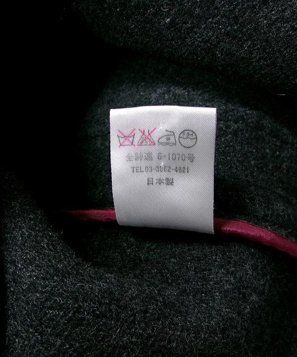 [美品]Paul Smith ヘリンボーンダッフルコート
