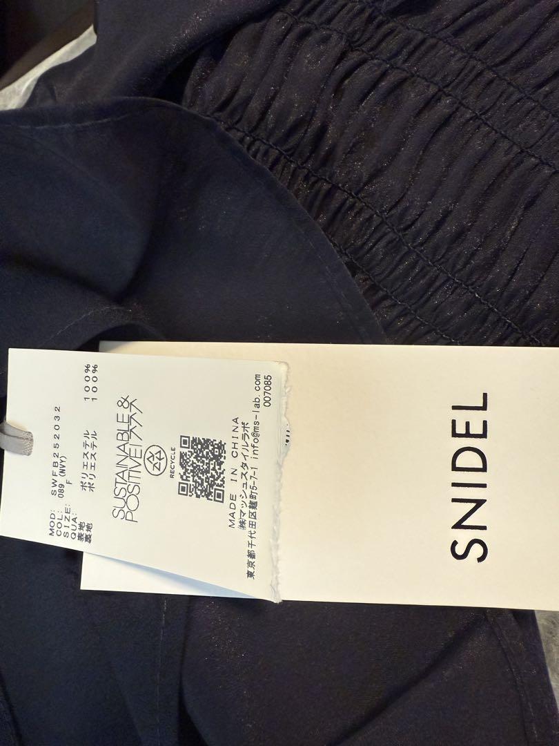 新品　snidel Sustainableギャザーオフショルブラウス　スナイデル