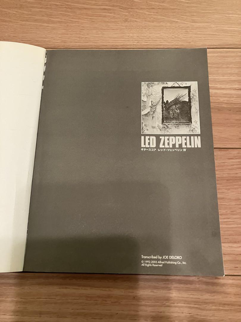 【稀少】LED ZEPPELIN バンドスコア　他