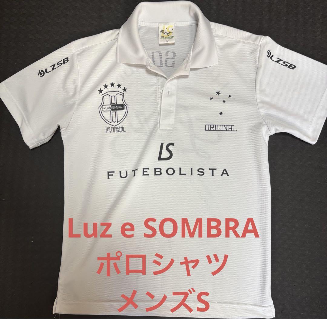 LUZ e SOMBRA ポロシャツ Mサイズ 2色セット 12_000000002464.jpg?1678324726