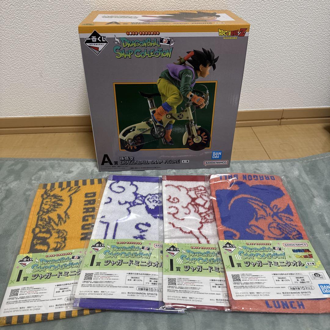 一番くじ DRAGONBALL SNAP COLLECTION A賞+おまけ