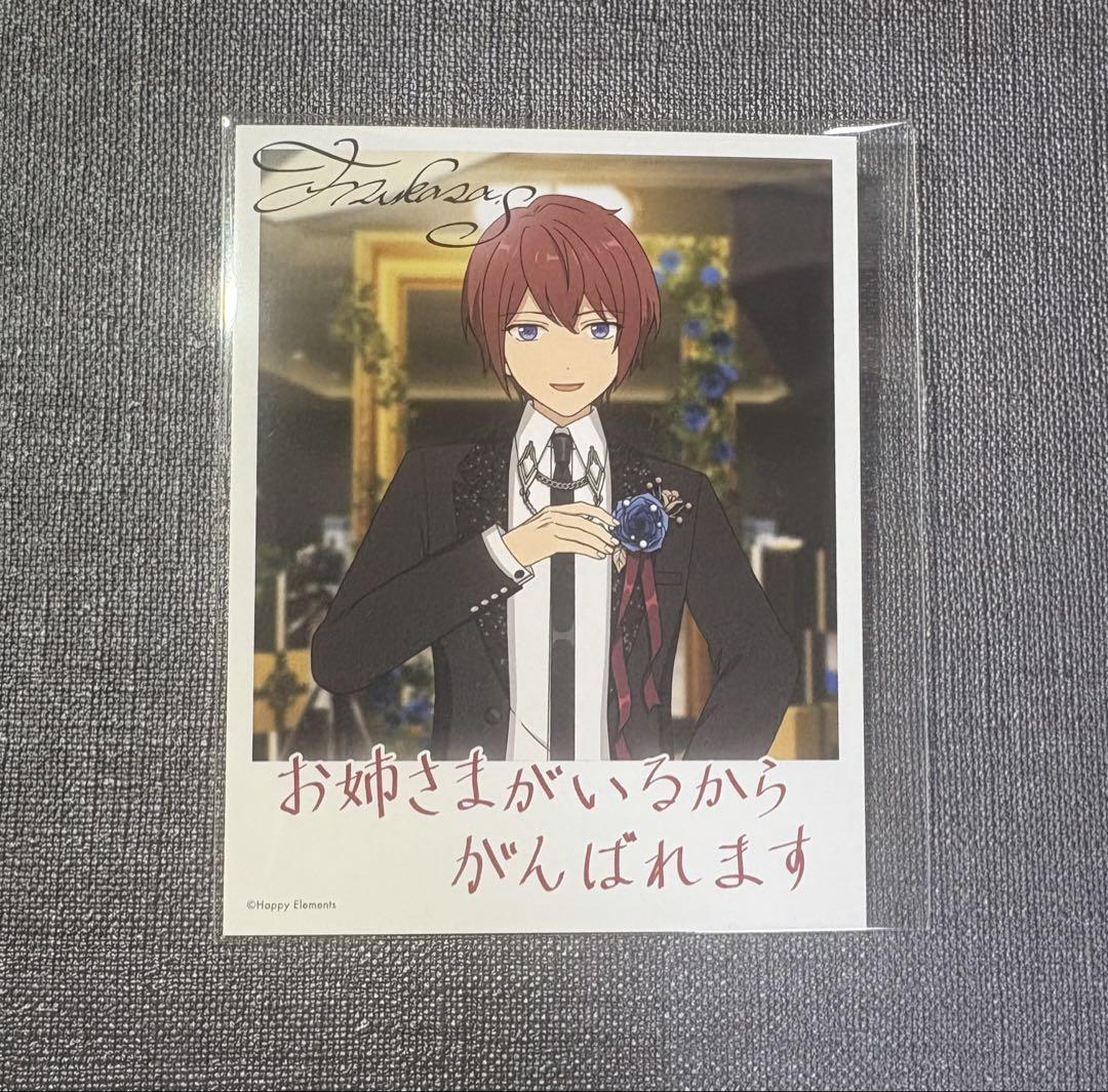 あんスタ 朱桜司 バースデーカード - メルカリ