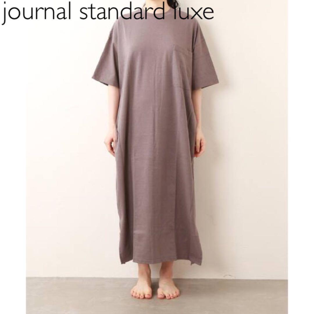 4 2値下げ Journal Standard Luxe 天竺ワンピース Shop At Mercari From Japan Buyee Bot Online