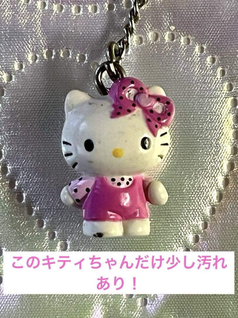 激レア】キティ マスコット 根付け ストラップ ボールチェーン