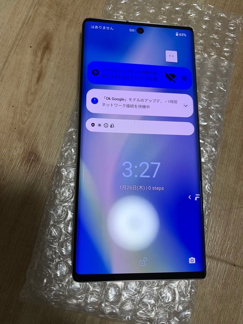 Arrows NX9 ホワイト スマートフォン F-52A ドコモ SIMフリーNTT DOCOMO
