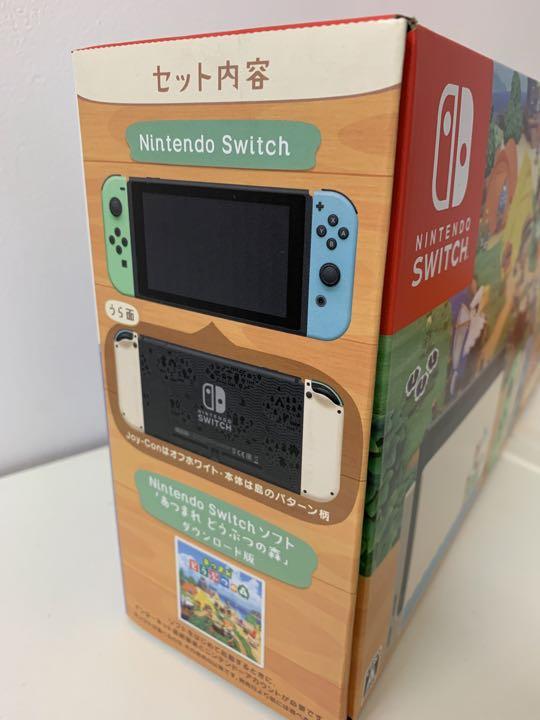 新品未開封　あつまれどうぶつの森　任天堂Switch 本体同梱版
