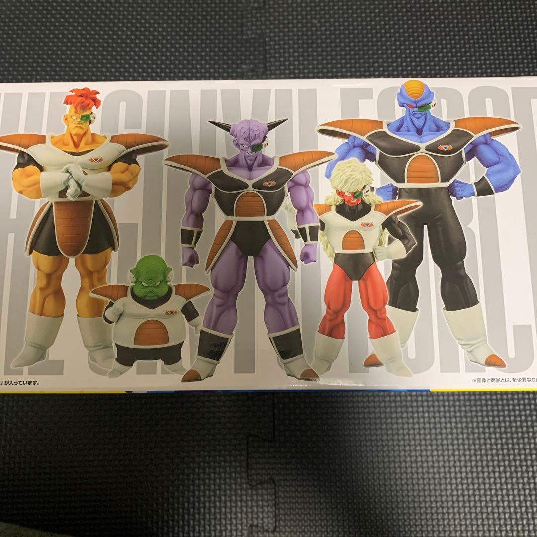 ドラゴンボールZ ギニュー隊長 フィギュア、バータ新品未開封です値下げしました。