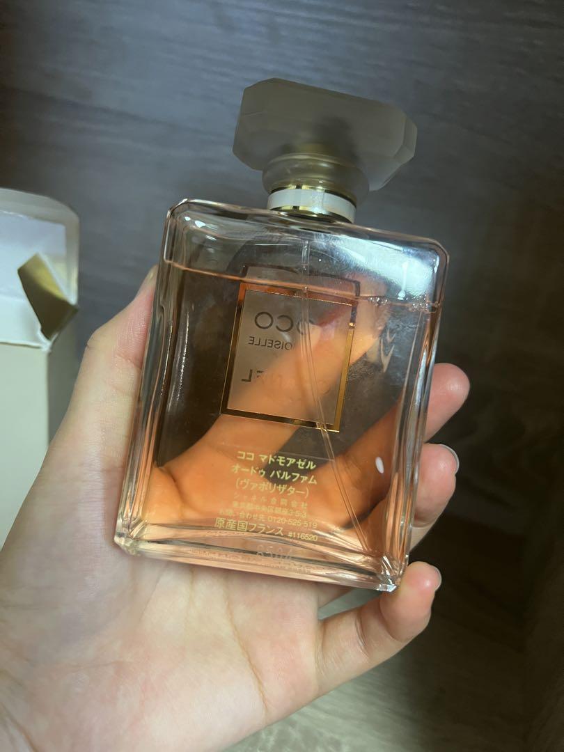 CHANEL COCO マドモアゼル オードパルファム 100ml