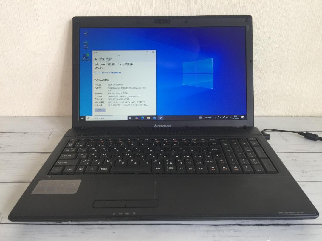 Lenovo G565/4385 15.6型液晶 フルサイズノートパソコン Lenovo G565/4385 15.6型液晶 フルサイズノートパソコン - メルカリ