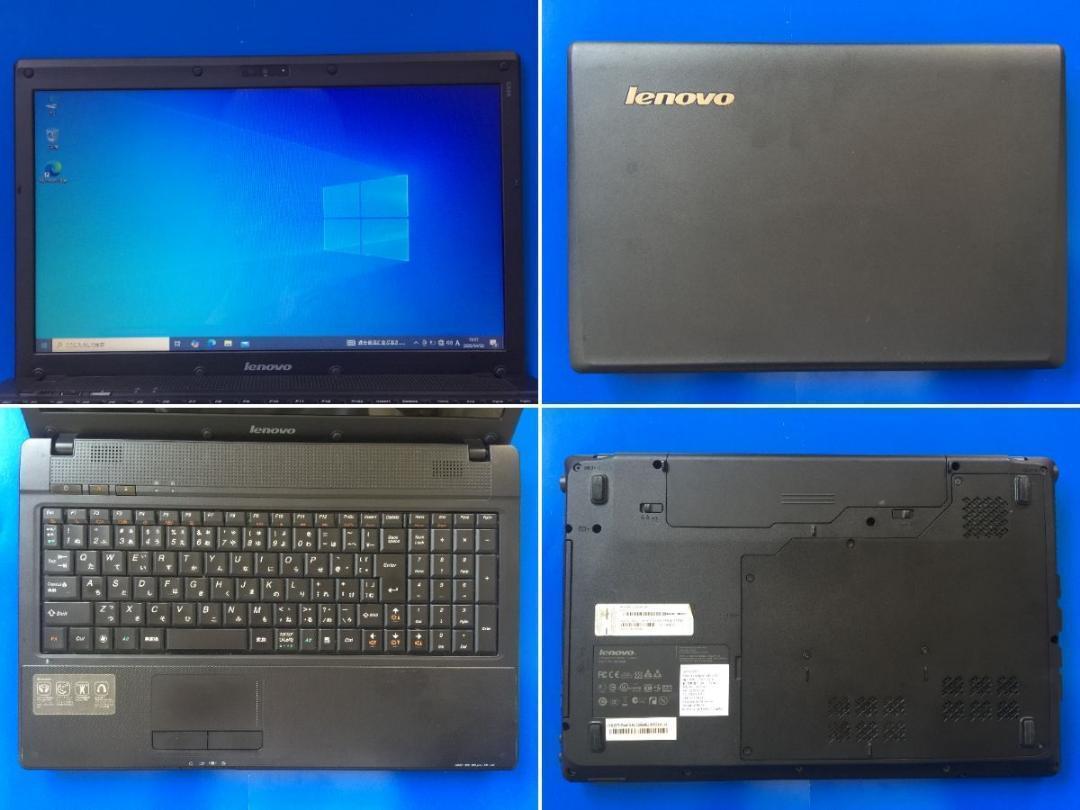 Lenovo G565/4385 15.6型液晶 フルサイズノートパソコン - メルカリ