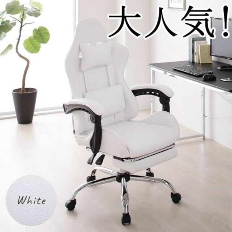 ゲーミングチェア オフィス 椅子 リクライニング ハイバック