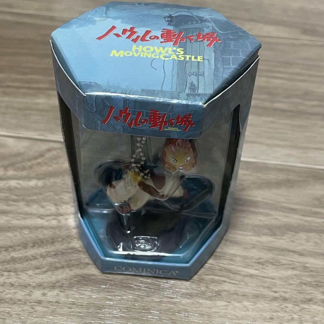 ハウルの動く城 コミニカ ヒン キーホルダー 劇場限定