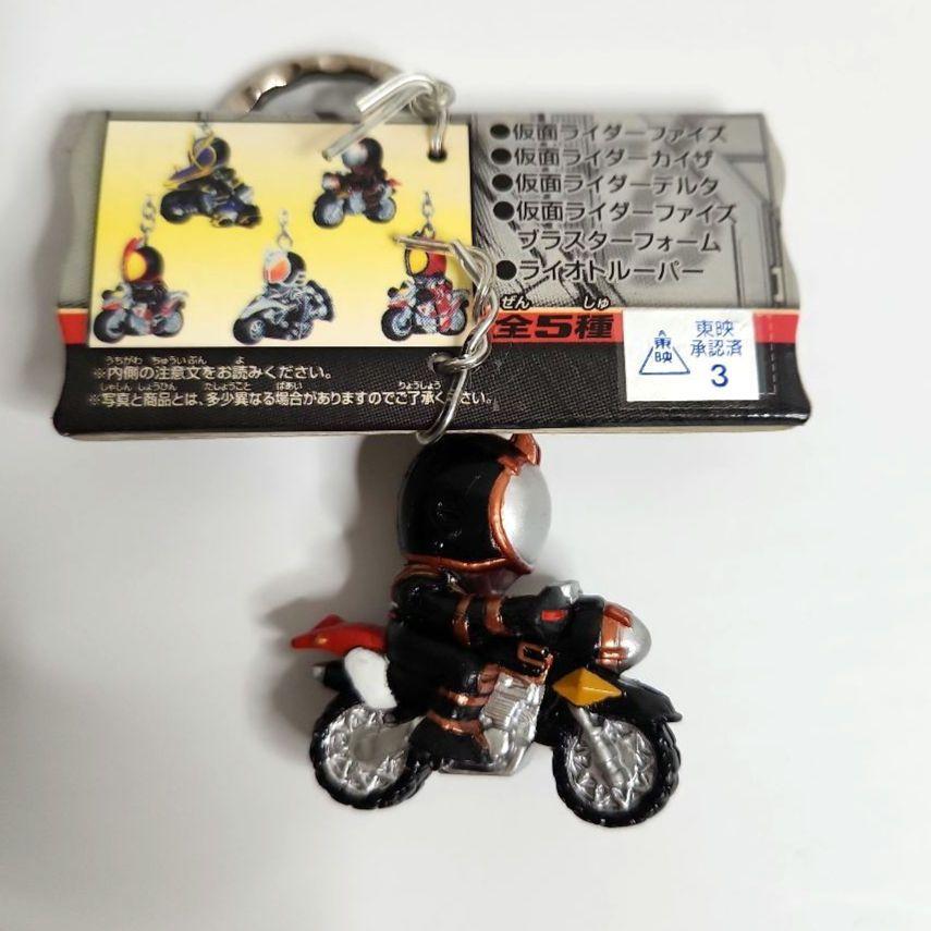 SHODO OUTSIDER 仮面ライダー4 ライオトルーパー 8個セット