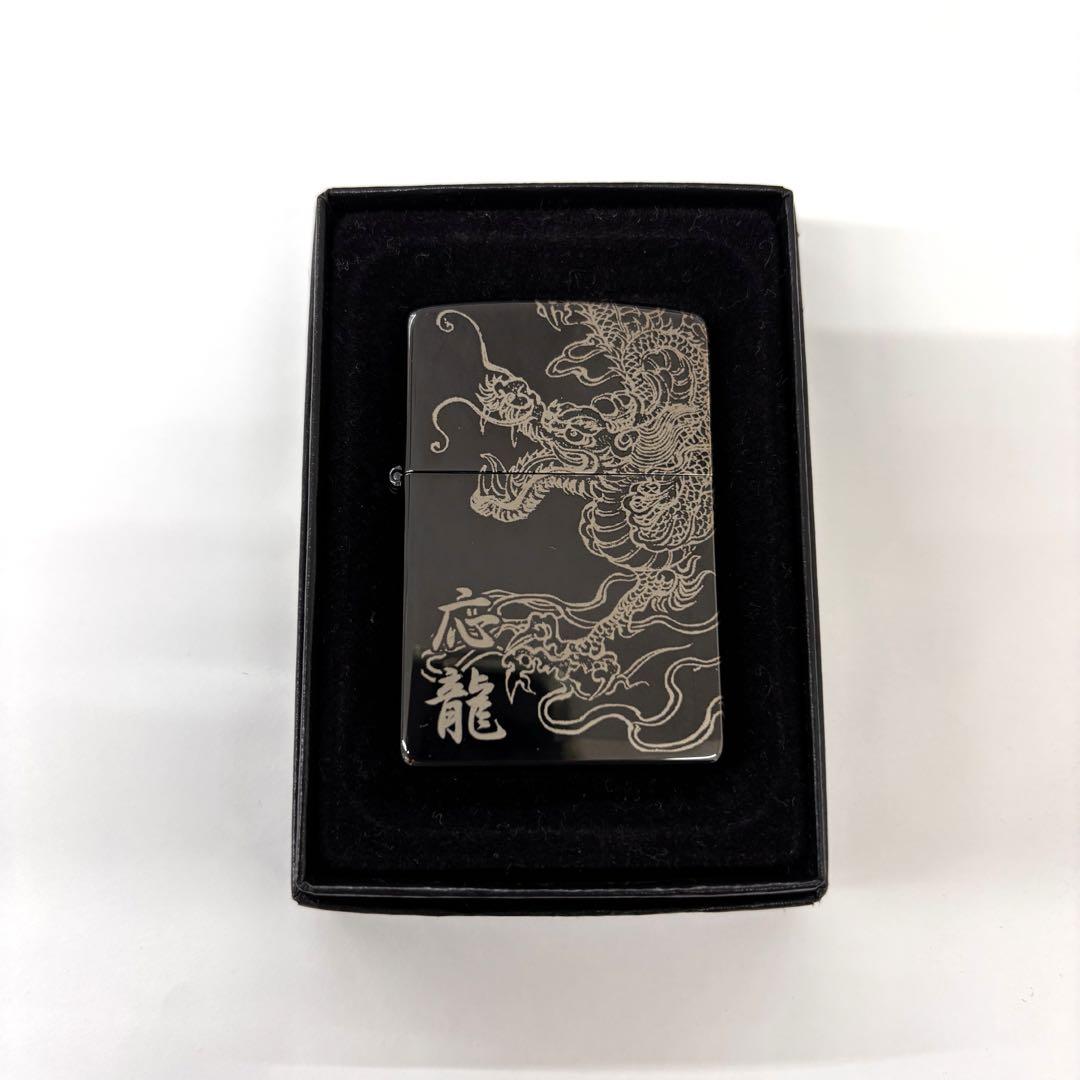 ⑩ZIPPO 応龍 チタニウムコーティング ジッポー