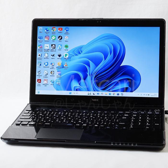 超特価 NEC i7 新品SSD1TB 16GB タッチパネル №897