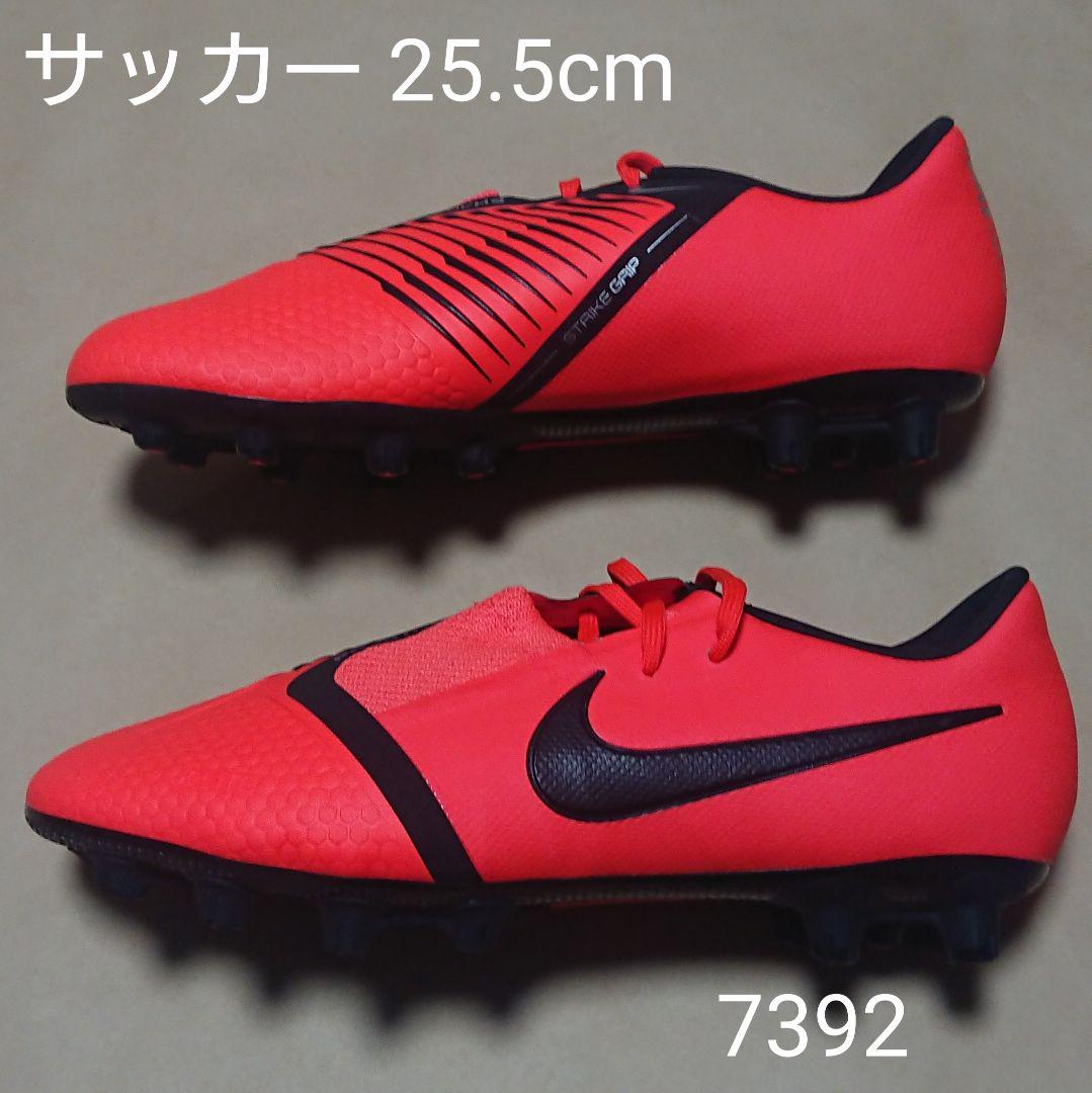2400円 誕生日プレゼント NIKE ナイキ サッカー スパイク ファントム ベノム PRO 26.5cm 2400円 誕生日プレゼント NIKE ナイキ サッカー スパイク ファントム ベノム PRO 26.5cm