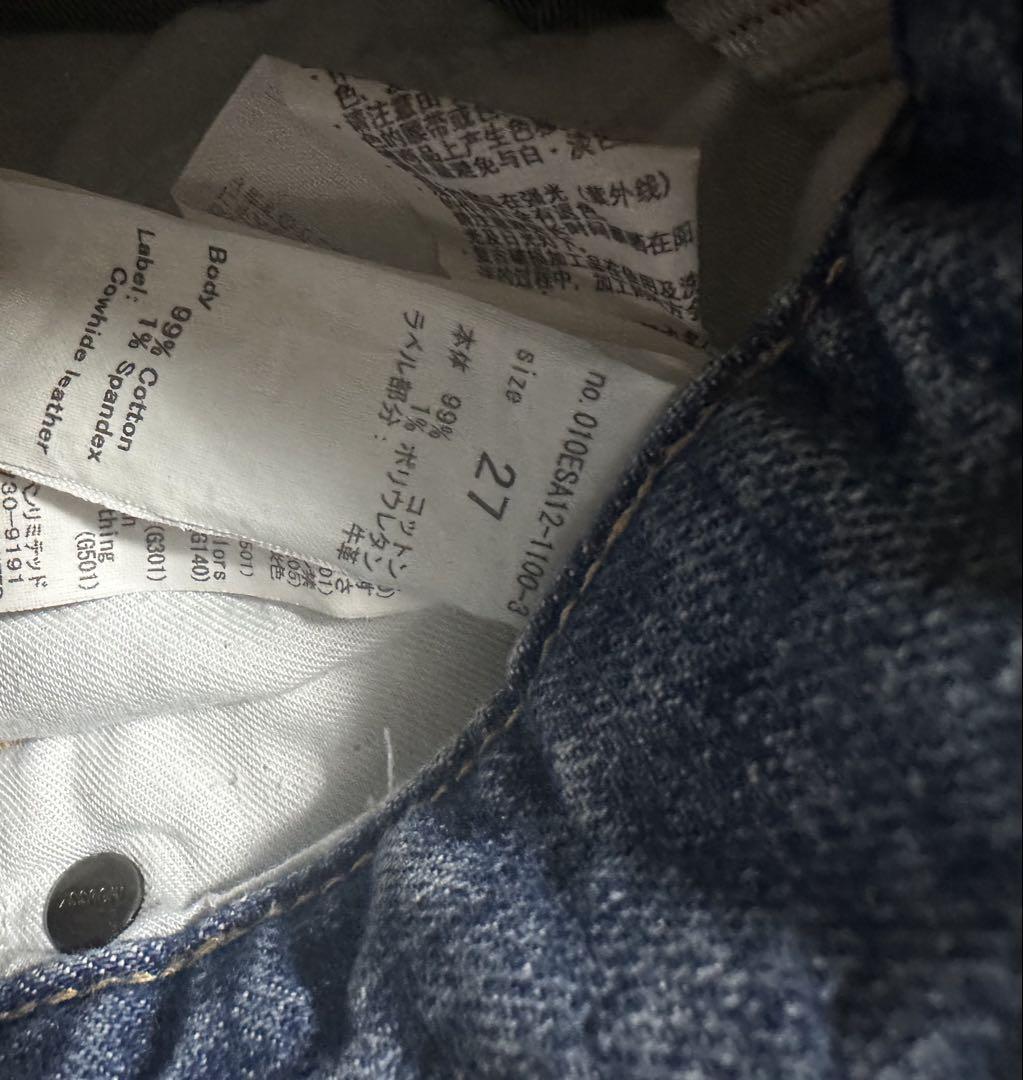 パンツ MOUSSY MVS FLARE 27