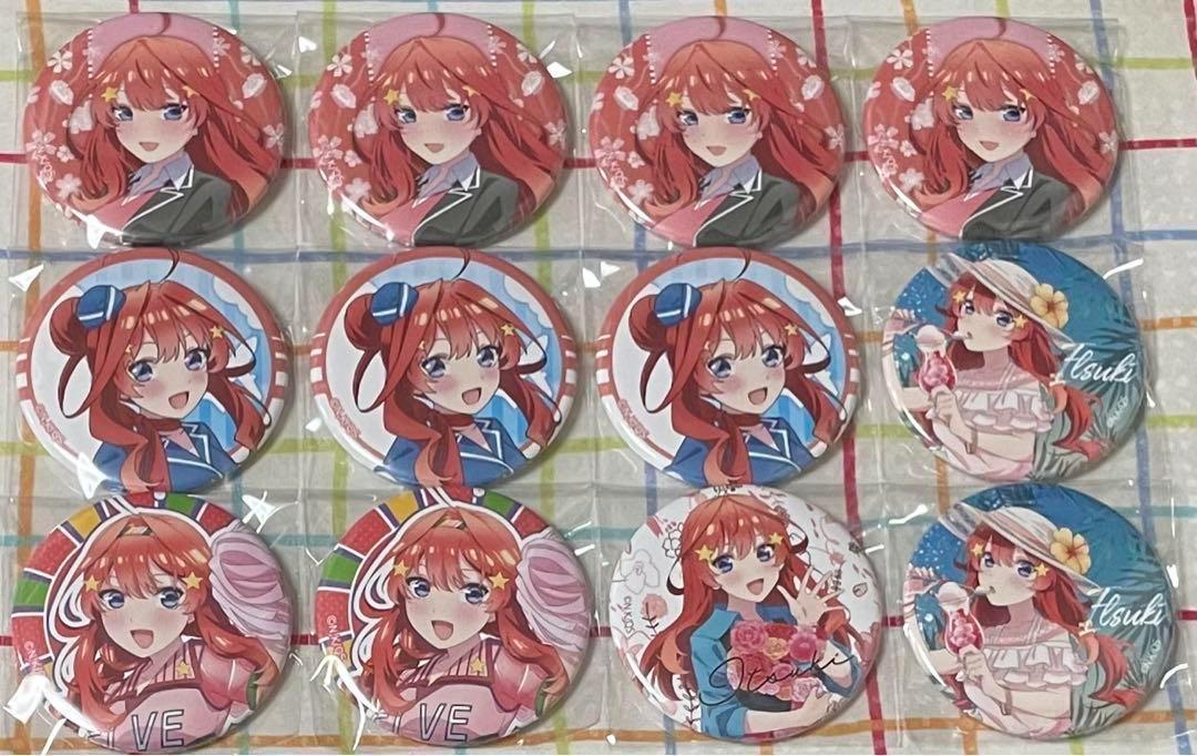 五等分の花嫁 AU-COOP蔵出し市 FIVE Memories 缶バッジ 五月 五等分の花嫁 AU-COOP蔵出し市 FIVE Memories 缶バッジ 五月