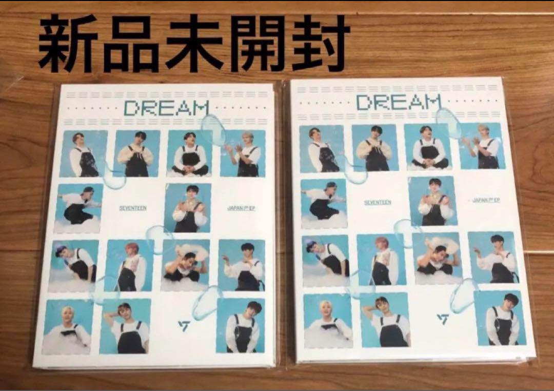 SEVENTEEN 未開封 DREAM carat盤 トレカ Blu-ray